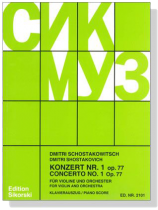 Dmitri Shostakovich【Concerto No.1, Op.77】for Violin and Orchestra / Piano Score