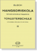 Bloch 【Tonleiterschule mit zerlegten Akkorden】für die Violine , Op.5【Ⅲ】 Bloch 【Tonleiterschule mit zerlegten Akkorden】für die Violine , Op.5【Ⅲ】