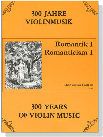 【RomantikⅠ/ Romanticism】300 Years of Violin Music