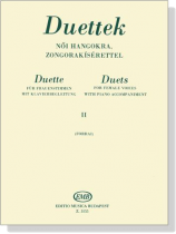Forrai : Duettek Ⅱ(Duets for Female Voice with Piano Accompaniment)