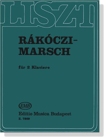 Liszt【Rakoczi-Marsch】 für 2 Klaviere