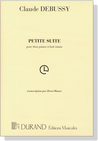 Claude Debussy【Petite Suite】pour deux pianos a huit mains /Two Pianos, Eight Hands