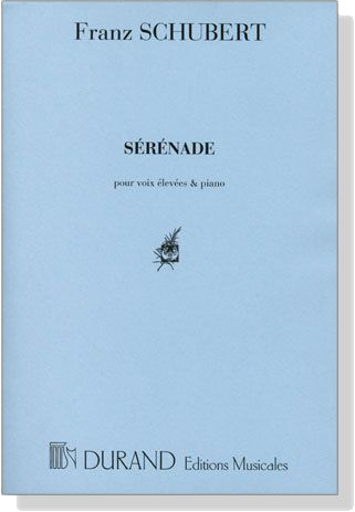 Schubert【Serenade】pour voix elevees & piano