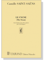 Saint-Saens【Le Cygne / The Swan】Transcription Pour Deux Pianos