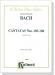 Bach【Cantatas Nos. 103-106】Volume ⅩⅩⅩ , Miniature Score