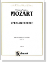 Mozart【Opera Overtures , Opus 24】for One Piano , Four Hands