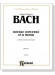 J.S. Bach【Double Concerto in D Minor】for Two Violins and Piano , BWV 1043