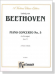 Beethoven【Piano Concerto No. 5 in E-Flat Major, Op. 73】2 Pianos 4 Hands