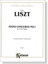 Liszt【Piano Concerto No. 1 in E Flat Major】for Two Pianos / Four Hands Liszt【Piano Concerto No. 1 in E Flat Major】for Two Pianos / Four Hands