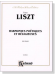 Liszt【Harmonies Poetiques Et Religieuses】For Piano