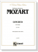 Mozart【Concerto in B♭ Major, K. 191】for Bassoon and Piano