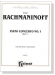 Rachmaninoff【Piano Concerto No. 1, Opus 1】for Two Pianos / Four Hands
