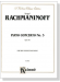 Rachmaninoff【Piano Concerto No. 3 , Opus 30】for Two Pianos / Four Hands