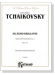 Tchaikovsky【Allegro Brillante , From Piano Concerto No. 3 , Opus 75】for Tow Pianos / Four Hands