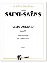 Saint Saëns【Cello Concerto Opus 33】Transcribed for Viola and Piano