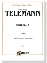 Telemann【Suite No. 3 In B Minor】for Flute, Violin, and Basso Continuo