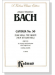 J.S. Bach【Cantata No. 50－ Now Shall The Grace Nun Ist Das Heil , BWV 50】Choral Score