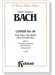 J.S. Bach【Cantata No. 50- Now Shall The Grace Nun Ist Das Heil , BWV 50】Choral Score J.S. Bach【Cantata No. 50- Now Shall The Grace Nun Ist Das Heil , BWV 50】Choral Score