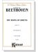 Beethoven【The Ruins Of Athens , Opus 113 】With English Text ,Vocal Score