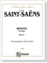 Saint-Saens【Romance in D Major , Opus 51】for Bassoon and Piano