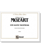 Mozart【Eine kleine Nachtmusik】For One Piano / Four Hands