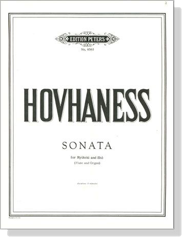 Hovhaness【Sonata】for Flute and Organ