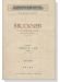 Bruckner【Ⅵ.Symphonie A-dur】ブルックナー 交響曲第六番 イ長調 原典稿