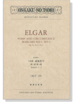 Elgar Pomp and Circumstance Marches No.1, No.4/エルガー 行進曲 威風堂々 第1番‧第4番 Elgar Pomp and Circumstance Marches No.1, No.4/エルガー 行進曲 威風堂々 第1番‧第4番