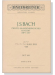 J.S.Bach【Zweites Brandenburgisches Konzert】BWV1047 バッハ ブランデンブルク協奏曲 第2番 ヘ長調