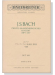 J.S.Bach【Zweites Brandenburgisches Konzert】BWV1047 バッハ ブランデンブルク協奏曲 第2番 ヘ長調 J.S.Bach【Zweites Brandenburgisches Konzert】BWV1047 バッハ ブランデンブルク協奏曲 第2番 ヘ長調