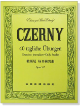 徹爾尼每日練習曲-作品337