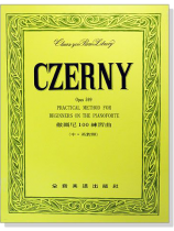 徹爾尼100練習曲-作品599 徹爾尼100練習曲-作品599