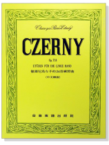 徹爾尼為左手的24首練習曲-作品718
