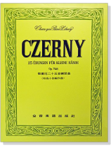 徹爾尼二十五首練習曲-作品748