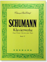 舒曼曲集【2】---世界音樂全集14 舒曼曲集【2】---世界音樂全集14