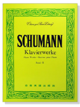 舒曼曲集【3】---世界音樂全集15 舒曼曲集【3】---世界音樂全集15