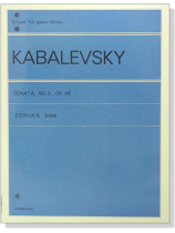 卡巴烈夫斯基 奏鳴曲--作品46 卡巴烈夫斯基 奏鳴曲--作品46