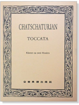 哈察都量 觸技曲 哈察都量 觸技曲