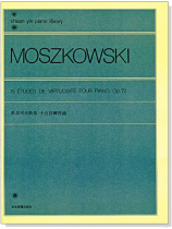 莫茲可夫斯基 十五首練習-作品72 莫茲可夫斯基 十五首練習-作品72