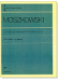 莫茲可夫斯基 十五首練習-作品72