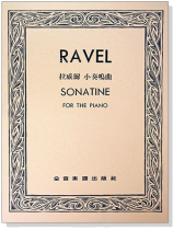 拉威爾 小奏鳴曲 拉威爾 小奏鳴曲