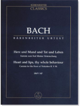 Bach【Herz und Mund und Tat und Leben】BWV 147