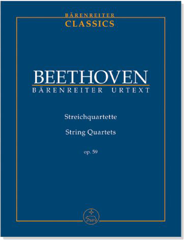 Beethoven【Streichquartett／String Quartets Op.59】 