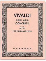 韋發第 協奏曲G大調-作品3, Nr 3(小提琴獨奏+鋼琴伴奏譜) 韋發第 協奏曲G大調-作品3, Nr 3(小提琴獨奏+鋼琴伴奏譜)
