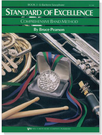 Standard of Excellence【Book 3】E♭ Baritone Saxophone