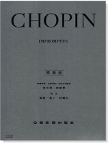 蕭邦【原典版】即興曲 蕭邦【原典版】即興曲