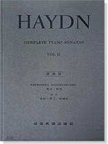 海頓【原典版】奏鳴曲全集 第二冊 海頓【原典版】奏鳴曲全集 第二冊