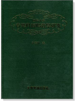 國民小學音樂科演唱教學研究