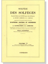 視唱教本 【1A】 視唱教本 【1A】
