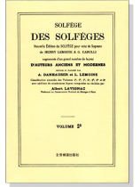 視唱教本 【2B】 視唱教本 【2B】